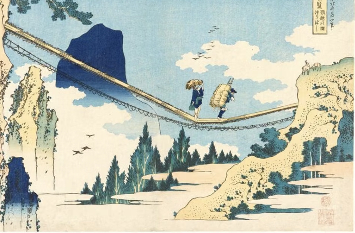 Peinture de Hokusai re